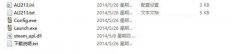 Win7系统下真三国无双7黑屏卡死如何解决？