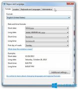 Win7系统玩冒险岛079单机版输入账号密码后出现error38如何解决？