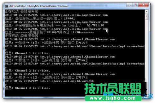 Win7系统玩冒险岛079单机版输入账号密码后出现error38如何解决？