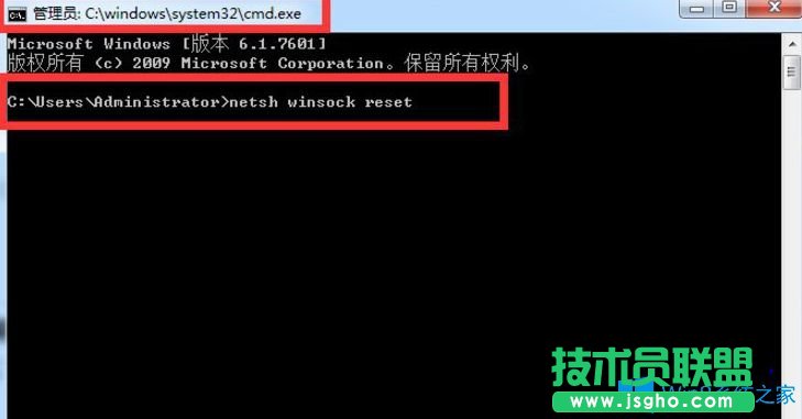 Win7系统下steam闪退怎么办？