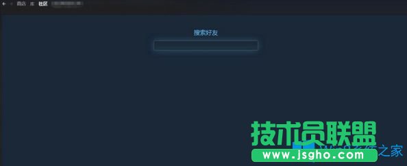 Win7系统下steam闪退怎么办？
