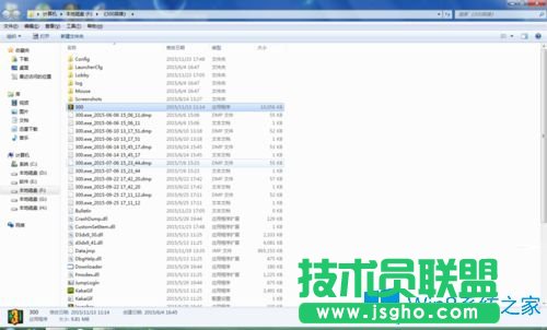 Win7系统怎么删除300英雄游戏？