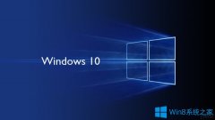 Win10系统怎么关闭文件夹预览框？
