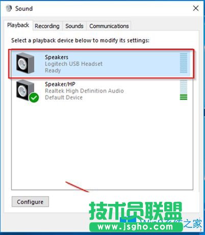 Win10系统下Logitech扬声器不工作怎么办？