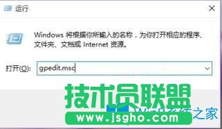 Win10系统edge浏览器乱码怎么办?