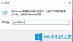 Win10系统edge浏览器乱码怎么办？
