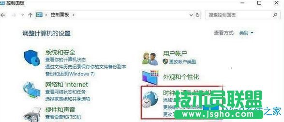 Win10系统玩绝地求生游戏按SHIFT+ALT游戏就会卡顿如何解决？