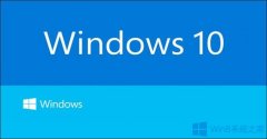 Win10系统升级预览版9926提示0x80070002错误代码如何解决？