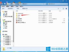 Win7系统玩疾风之刃显示器输入不支持怎么办？