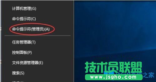 Win10系统如何查看电池损耗情况？