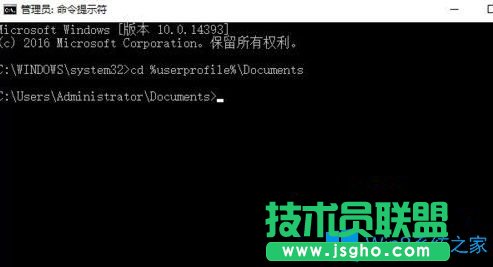 Win10系统如何查看电池损耗情况？