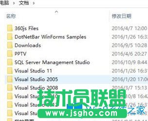 Win10系统如何查看电池损耗情况？