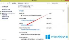 Win7系统玩游戏提示缺少steam_api.dll文件怎么办？