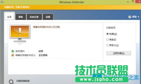 Win7系统玩游戏提示缺少steam_api.dll文件怎么办？