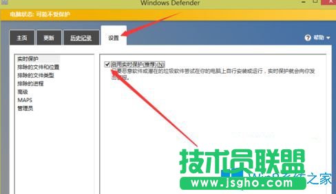 Win7系统玩游戏提示缺少steam_api.dll文件怎么办？