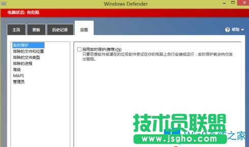 Win7系统玩游戏提示缺少steam_api.dll文件怎么办？