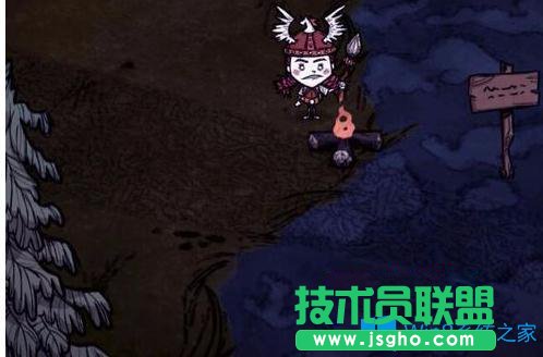 Win7系统下腾讯TGP饥荒怎么存档？