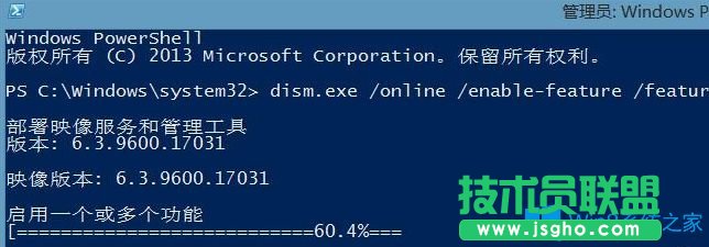 Win10系统怎么离线安装.NET3.5？