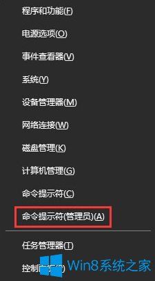 Win10电脑bing工具栏一直自动更新怎么办？