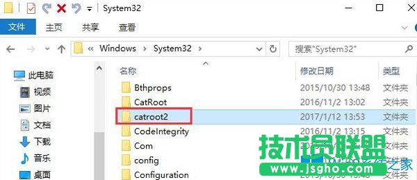 Win10电脑bing工具栏一直自动更新怎么办？
