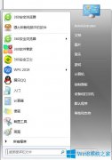 Win7系统玩英雄联盟游戏鼠标指针总是消失怎么办？