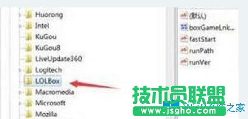 Win7系统玩英雄联盟总提示error report怎么办？