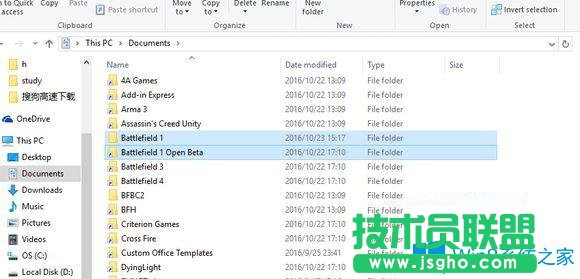 Win7系统战地1停止工作的解决方法