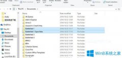 Win7系统战地1停止工作的解决方法