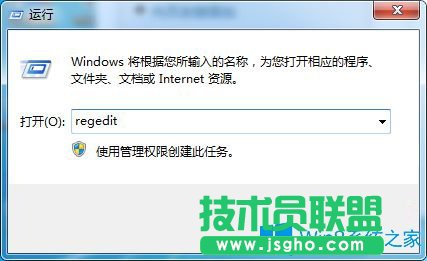 Win7玩三国群英传无法全屏怎么办？