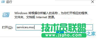 Win10系统导入12306网站证书时浏览器卡死如何解决？
