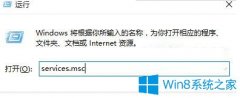 Win10系统导入12306网站证书时浏览器卡死如何解决？