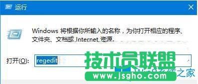Win10系统玩进击的巨人无法窗口化怎么办？