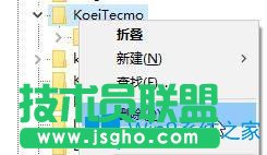 Win10系统玩进击的巨人无法窗口化怎么办？