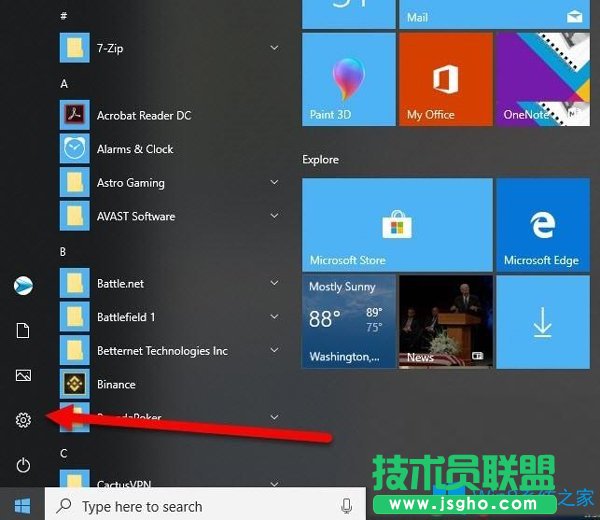 Win10系统出现HDR游戏问题如何修复？