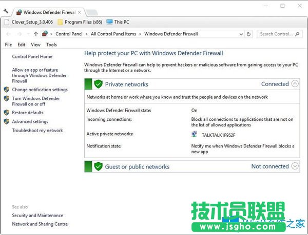 Win10系统玩Supraland游戏出现问题怎么办？