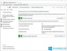Win10系统玩Supraland游戏出现问题怎么办？