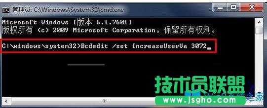 Win7系统玩cf穿越火线游戏后闪退怎么办？