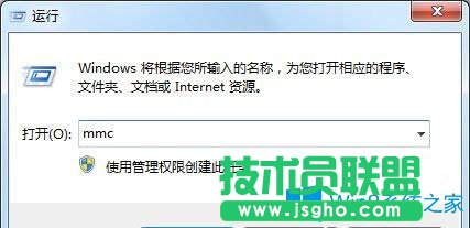 Win7系统玩极品飞车10出现卡顿怎么办？