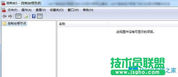 Win7系统玩极品飞车10出现卡顿怎么办？