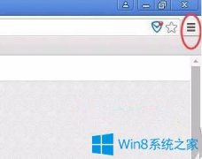 Win7系统谷歌Chrome浏览器怎么删除记住的账号和密码？