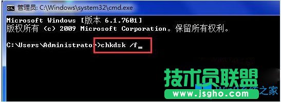 Win7系统开机提示错误代码0xc0000102怎么办？