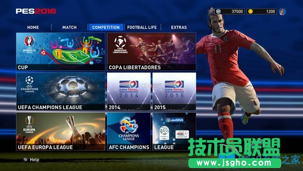 Win7系统玩实况足球2014出现闪退黑屏怎么办？