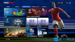 Win7系统玩实况足球2014出现闪退黑屏怎么办？