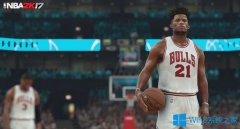 Win7系统下玩NBA2K17声音小怎么办？