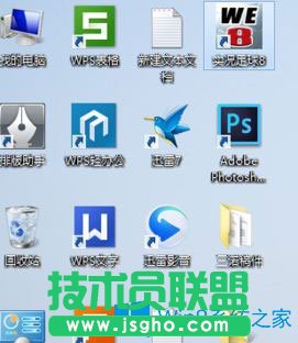 Win7玩实况足球8提示“请把我放到实况足球8游戏安装目录下运行”如何解决？