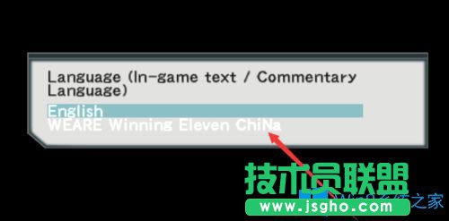 Win7玩实况足球8提示“请把我放到实况足球8游戏安装目录下运行”如何解决？