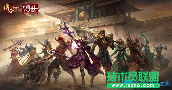 Win7系统玩传奇世界显示连接服务器失败怎么办？