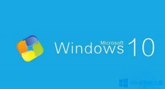 Win10系统下ftp连接失败提示“连接已超时”如何解决？