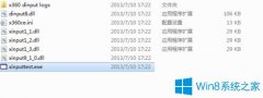 Win7系统玩忍者龙剑传Z时手柄用不了游戏进不去如何解决？