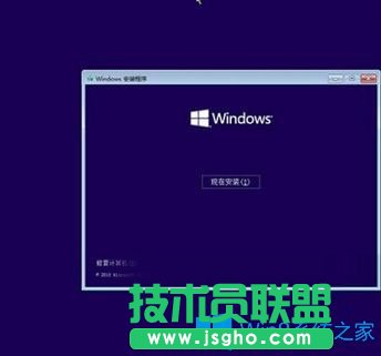 Win10系统启动时如何跳过自动修复？